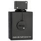 Armaf Club De Nuit Intense Eau De Toilette Spray 105ml