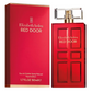 Elizabeth Arden Red Door Eau De Toilette Spray 50ml (New Edition)