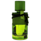 Armaf Hunter Jungle Eau De Parfum Spray 100ml