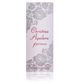 Christina Aguilera Xperience Eau De Parfum Spray 30ml