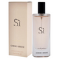 Giorgio Armani Si Eau De Parfum Spray 15ml