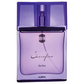 Ajmal Sacrifice For Her Eau De Parfum Spray 50ml