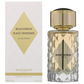 Boucheron Place Vendome Eau De Parfum Spray 100ml
